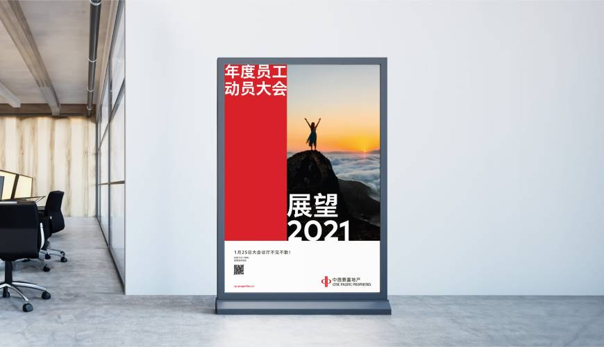 南丹县优秀的VI设计工作室