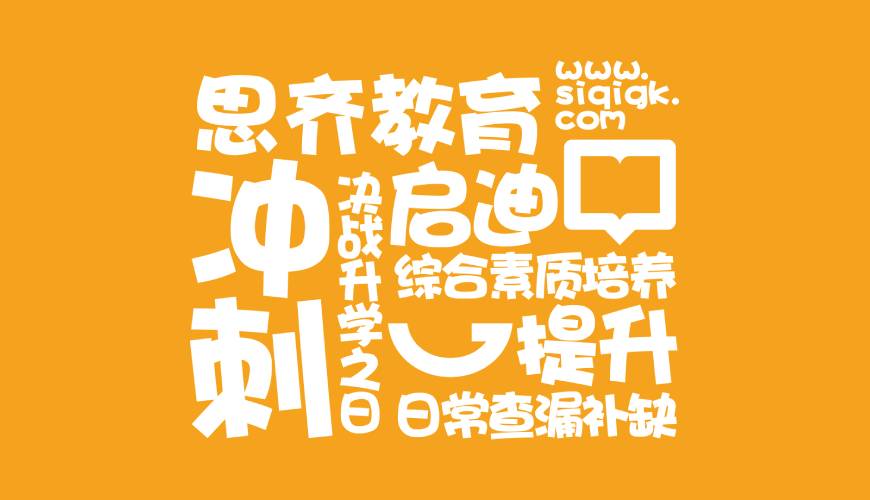 南丹县VI设计失去焦点的4个迹象
