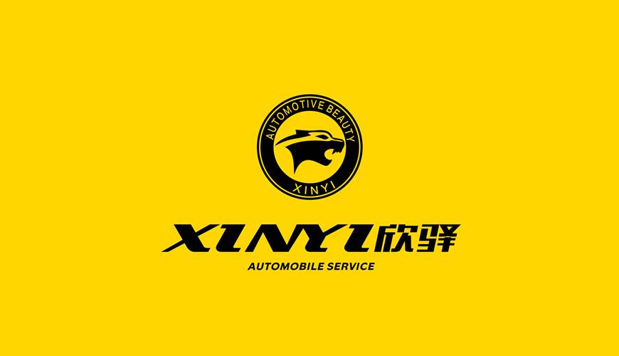南丹县VI设计公司为品牌重塑确保成功的步骤