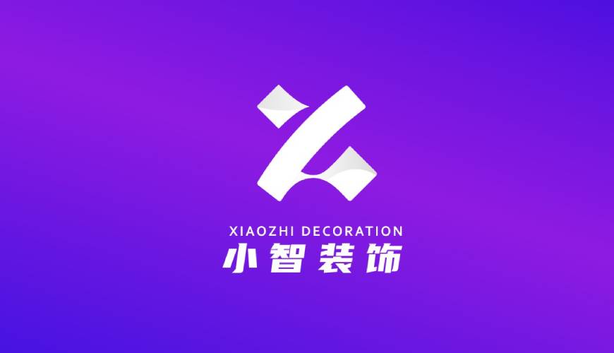 南丹县VI设计公司如何衡量您的品牌健康度