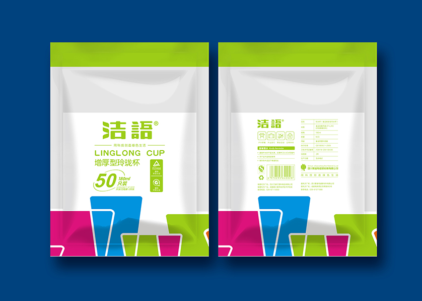 南丹县VI设计公司有广泛的影响力